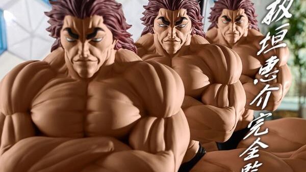 刃牙 Grandista×フィグライフッッ!! 範馬勇次郎-強くなりたくば吊るせッッ-