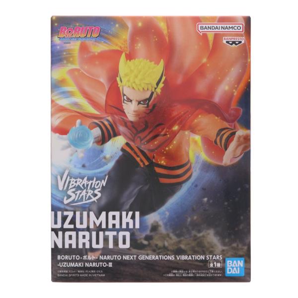 BORUTO-ボルト- NARUTO NEXT GENERATIONS VIBRATION STARS-UZUMAKI NARUTO-Ⅲ